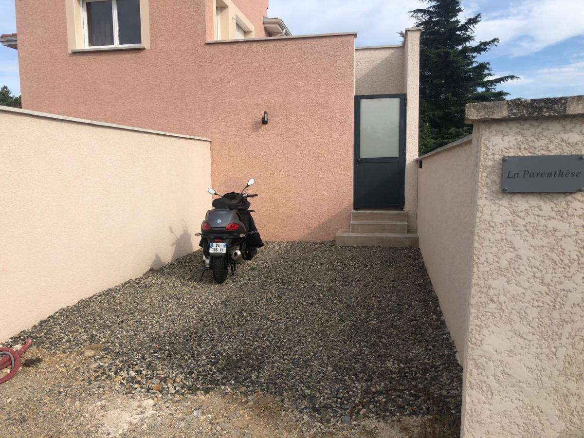 Ternay La Parenthese Balneo T2 Cosy De 40M² Avec Terrasseアパートメント エクステリア 写真