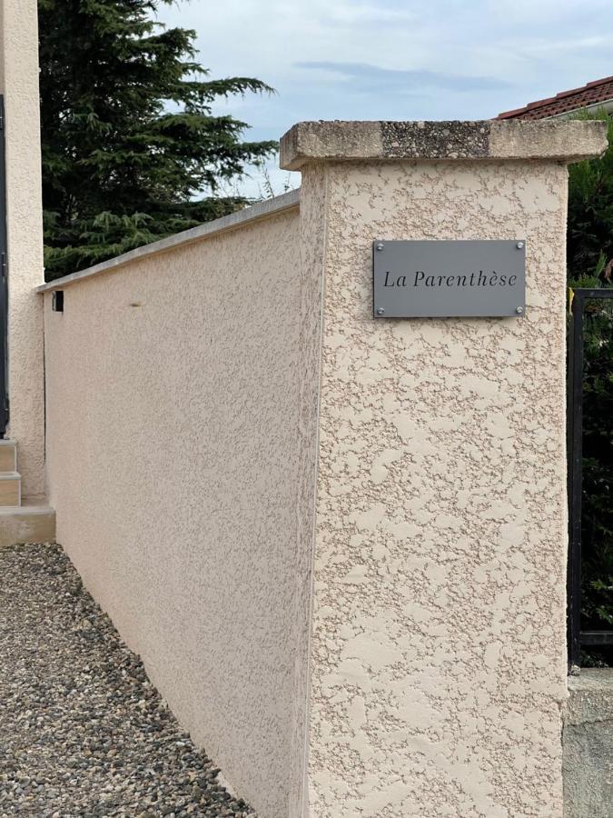 Ternay La Parenthese Balneo T2 Cosy De 40M² Avec Terrasseアパートメント エクステリア 写真